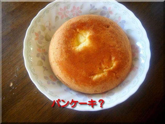 12/20 パンケーキ?.jpg
